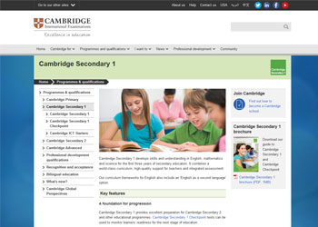 Cambridge International Curriculum Website